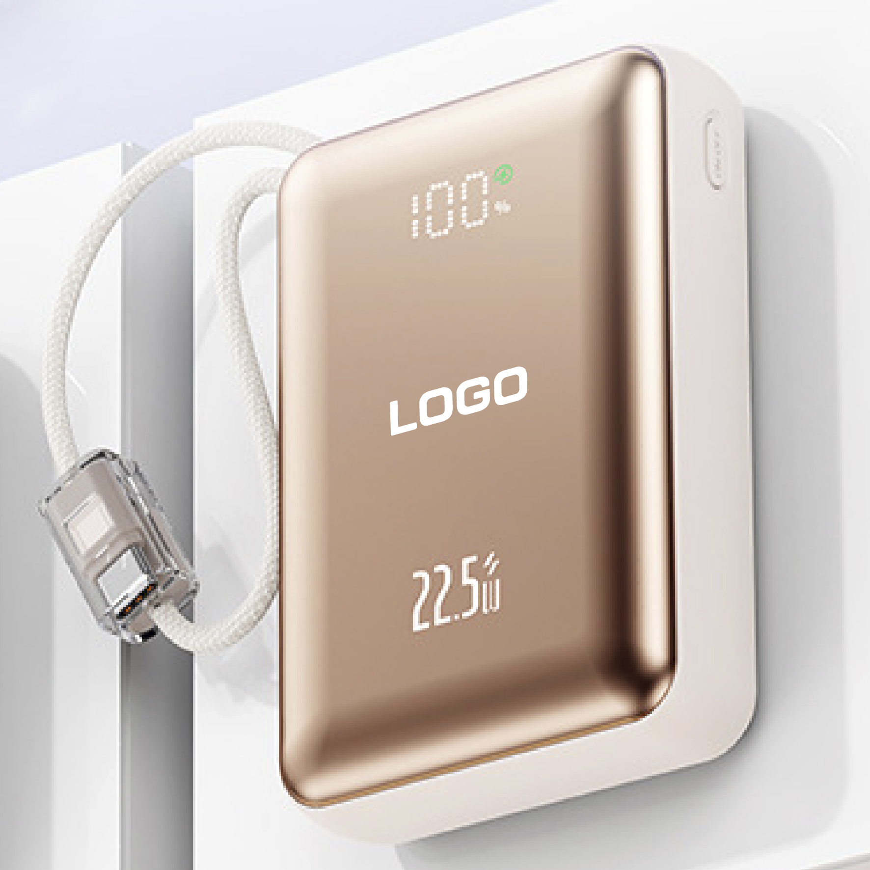 快充自帶線行動電源