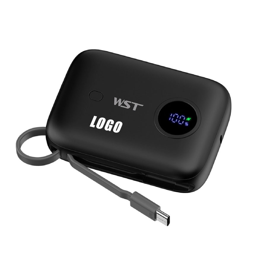 帶線雙向快充行動電源